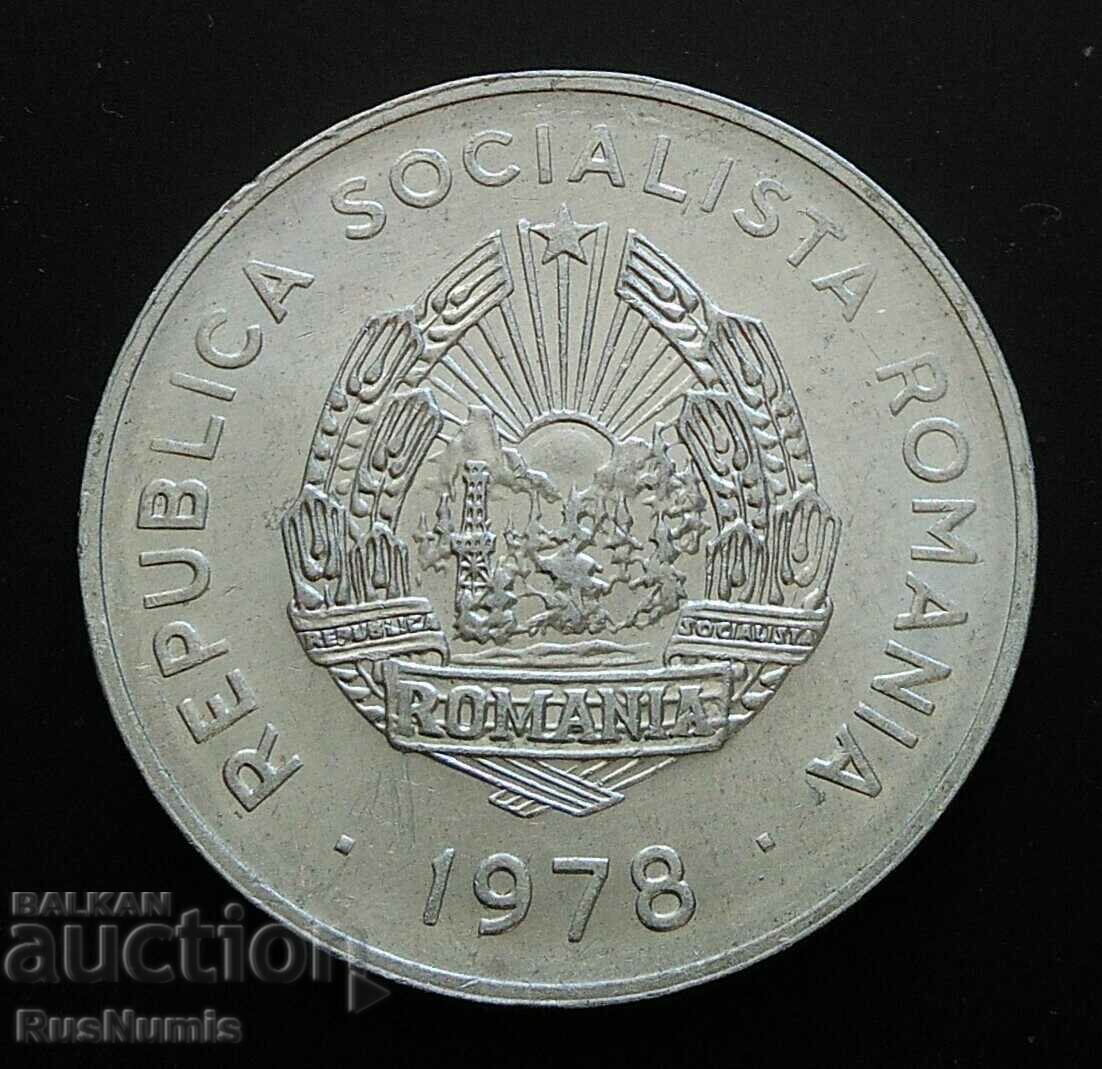 Romania.5 lei 1978 with price 3.00 BGN | € 1.53 Romania.5 lei 1978 with price 3.00 BGN | € 1.53