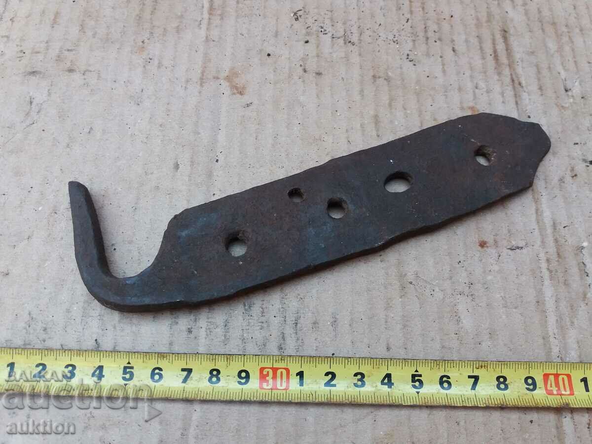 Παράδοση ΚΛΕΙΔΑΡΙΑ ΠΟΡΤΑΣ ΣΦΥΡΗΤΟ - ΓΕΡΑΝΟΣ Παράδοση ΚΛΕΙΔΑΡΙΑ ΠΟΡΤΑΣ ΣΦΥΡΗΤΟ - ΓΕΡΑΝΟΣ