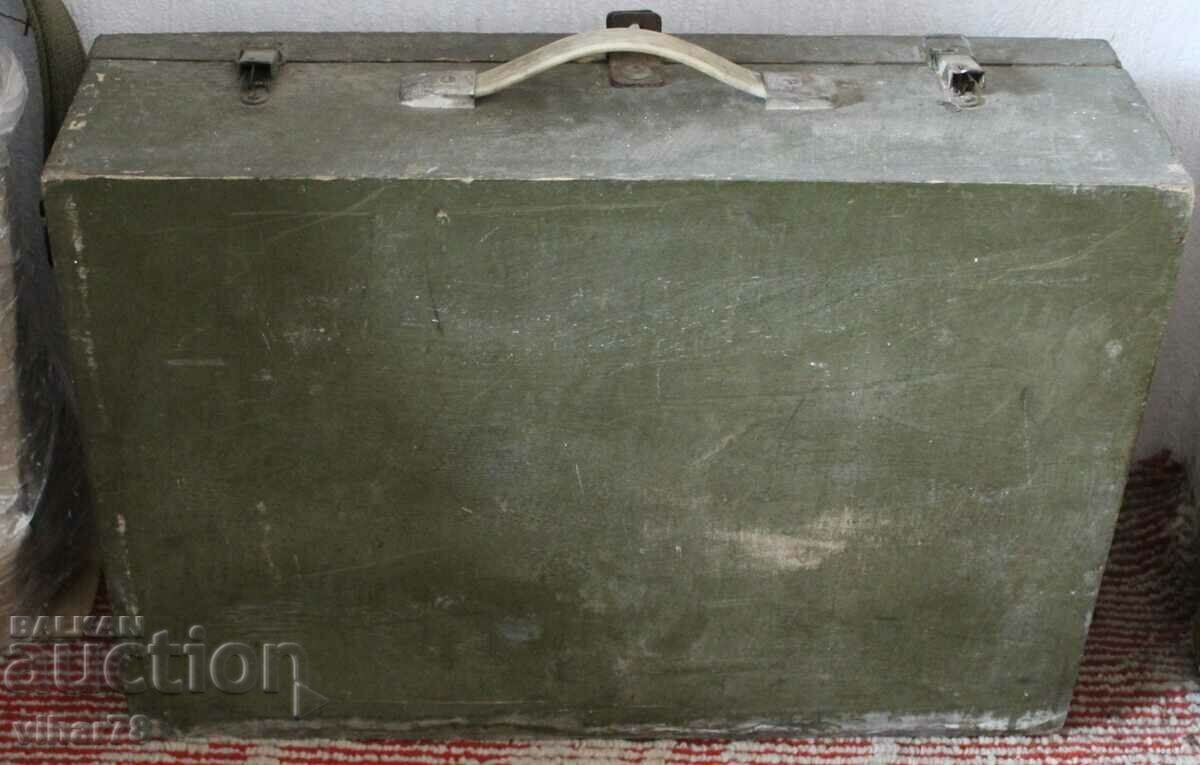 OLD WOODEN SUITCASE with price 59.99 BGN | € 30.67