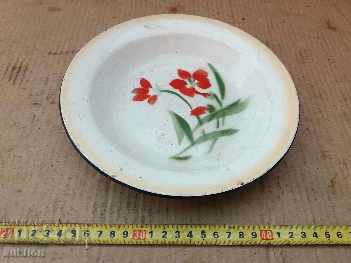 Δημοπρασία ΣΜΑΛΤΟ ΣΩΚ. ΑΓΟΡΑ ΔΙΣΚΟΥ ΜΕ ΣΗΜΑΝΣΗ Δημοπρασία ΣΜΑΛΤΟ ΣΩΚ. ΑΓΟΡΑ ΔΙΣΚΟΥ ΜΕ ΣΗΜΑΝΣΗ