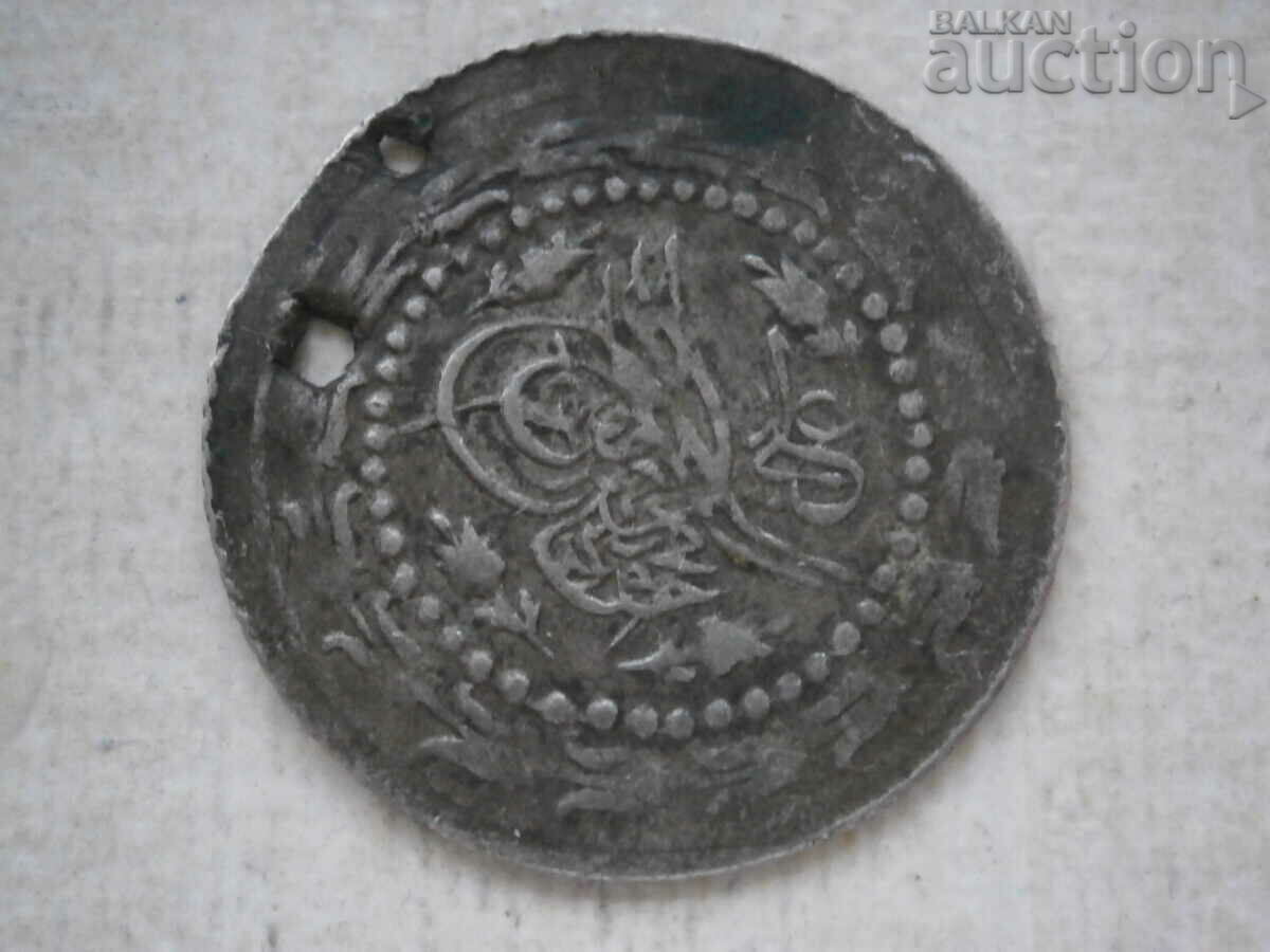 60 pairs of silver Ottoman coin 1223 with price 31.00 BGN | € 15.85 60 pairs of silver Ottoman coin 1223 with price 31.00 BGN | € 15.85