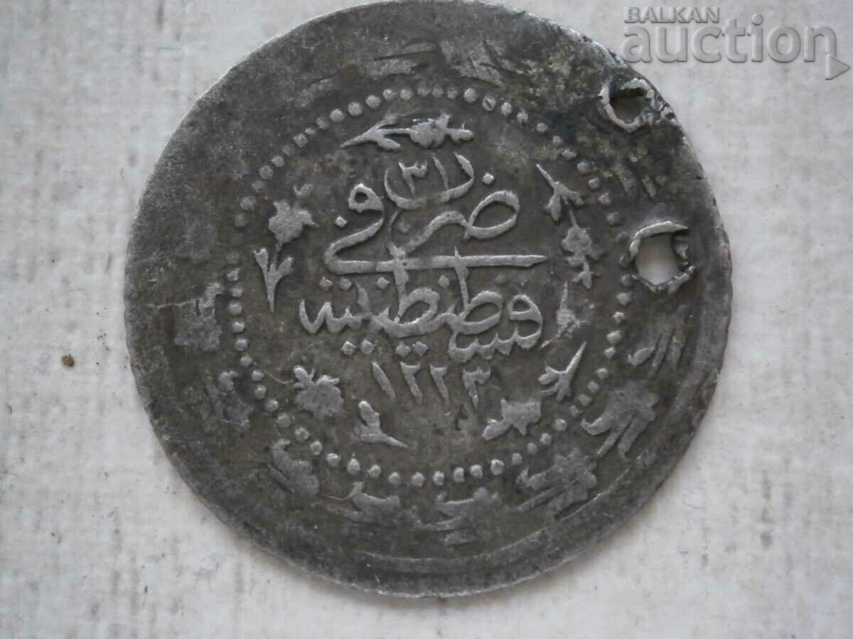 Auction 60 pairs of silver Ottoman coin 1223 Auction 60 pairs of silver Ottoman coin 1223