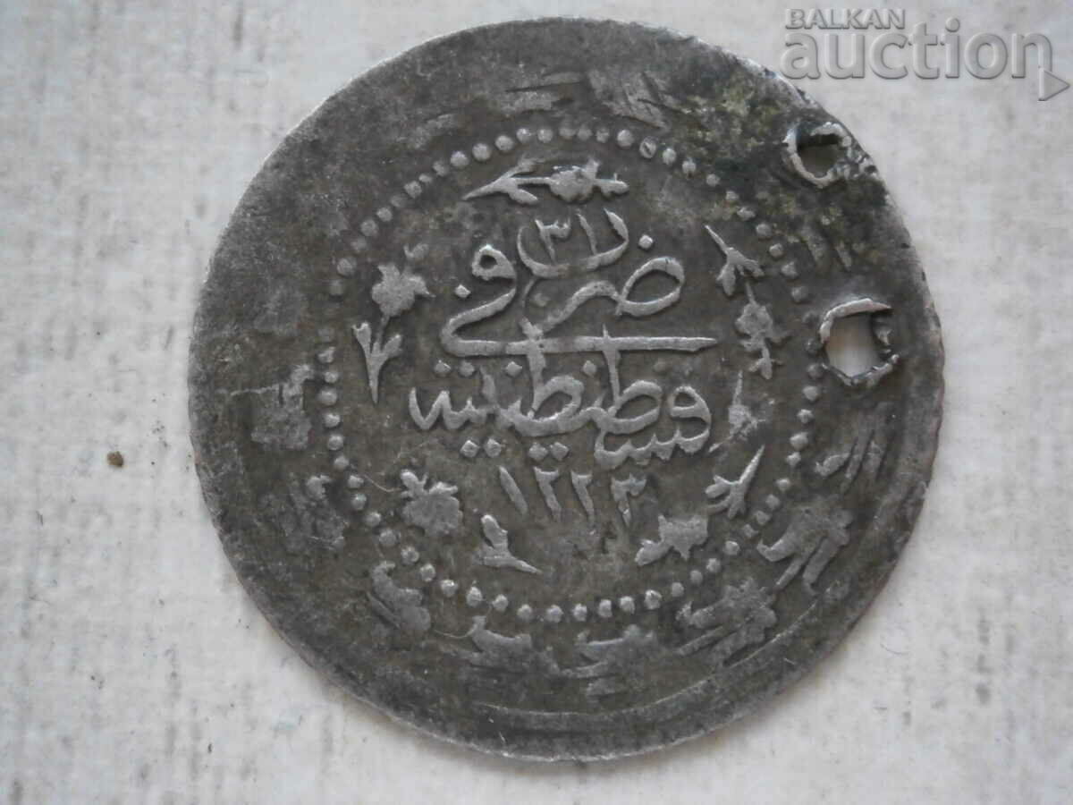 Delivery of 60 pairs of silver Ottoman coin 1223 Delivery of 60 pairs of silver Ottoman coin 1223