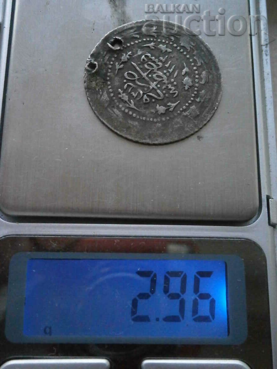 60 pairs of silver Ottoman coin 1223 - 7 60 pairs of silver Ottoman coin 1223 - 7