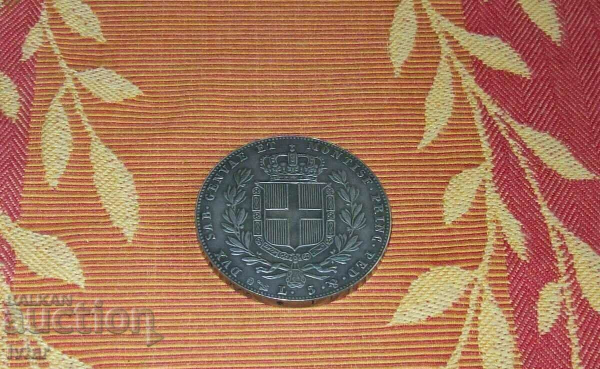 5 лири Сардинско кралство 1842г. - реплика с цена € 8.00 | 15.65 лв.