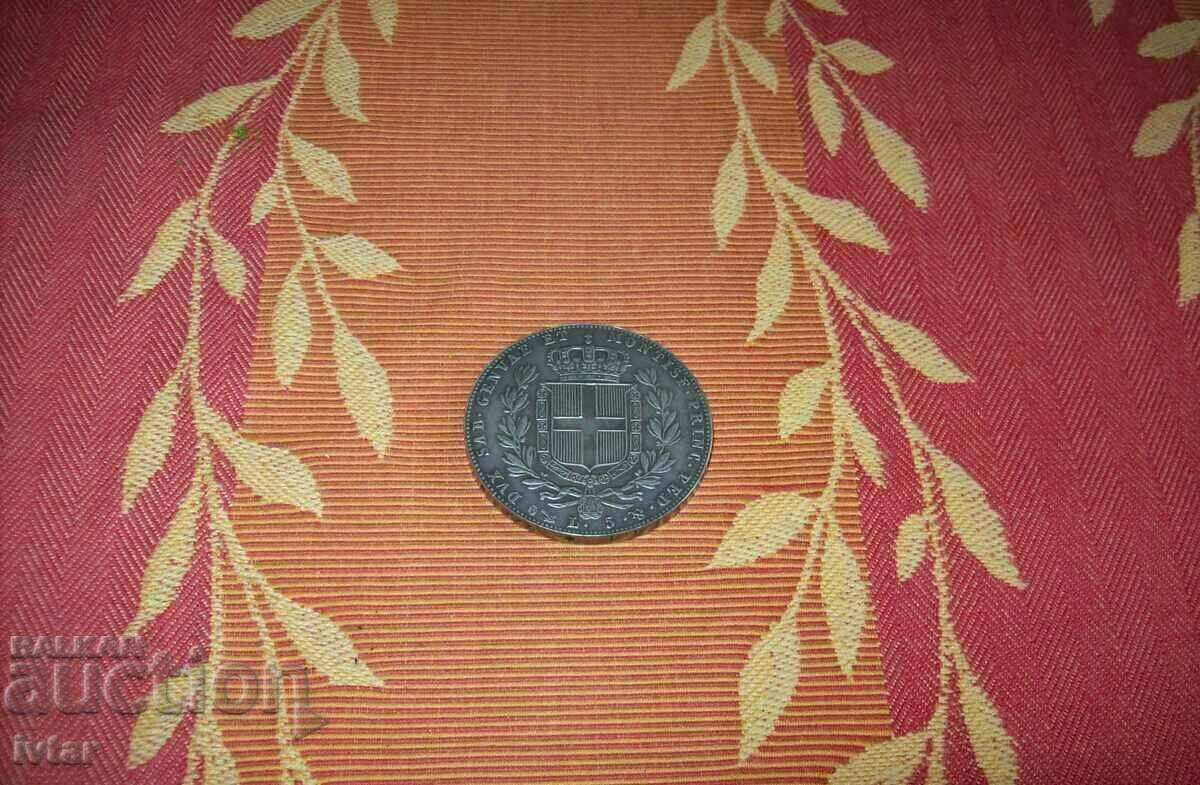 Аукцион 5 лири Сардинско кралство 1842г. - реплика