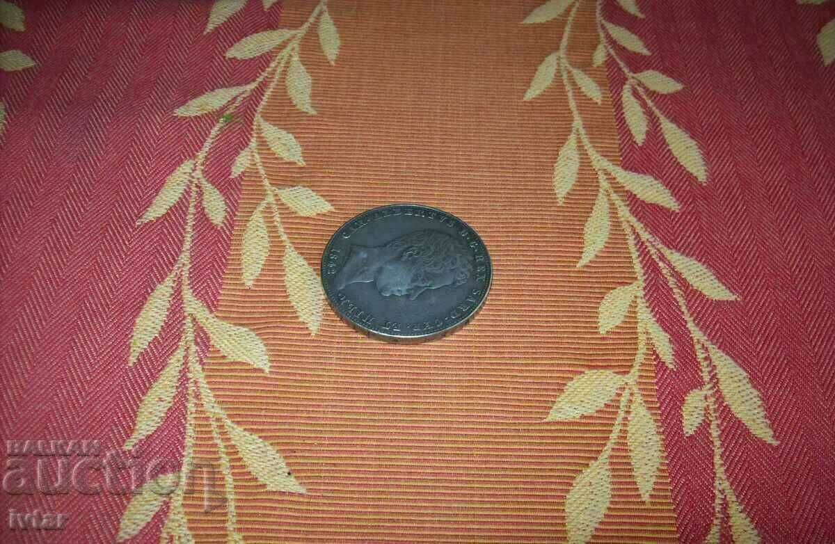 Доставка на 5 лири Сардинско кралство 1842г. - реплика Доставка на 5 лири Сардинско кралство 1842г. - реплика