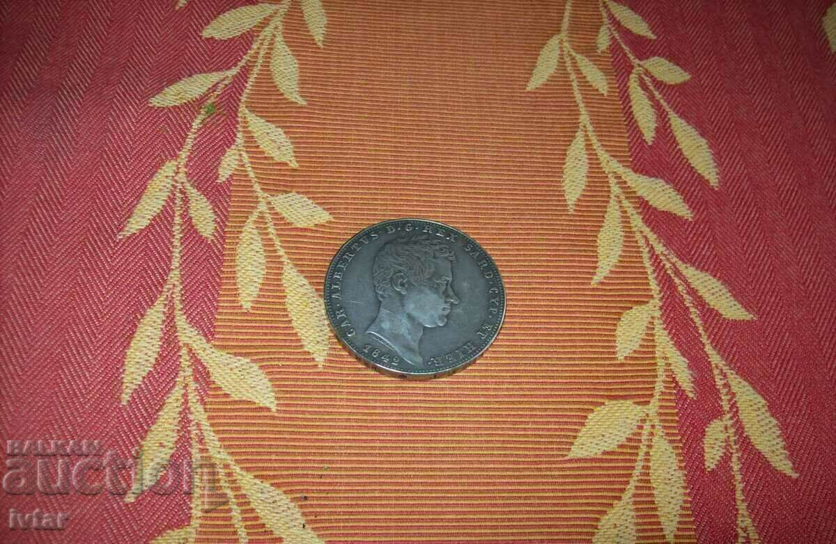 5 лири Сардинско кралство 1842г. - реплика