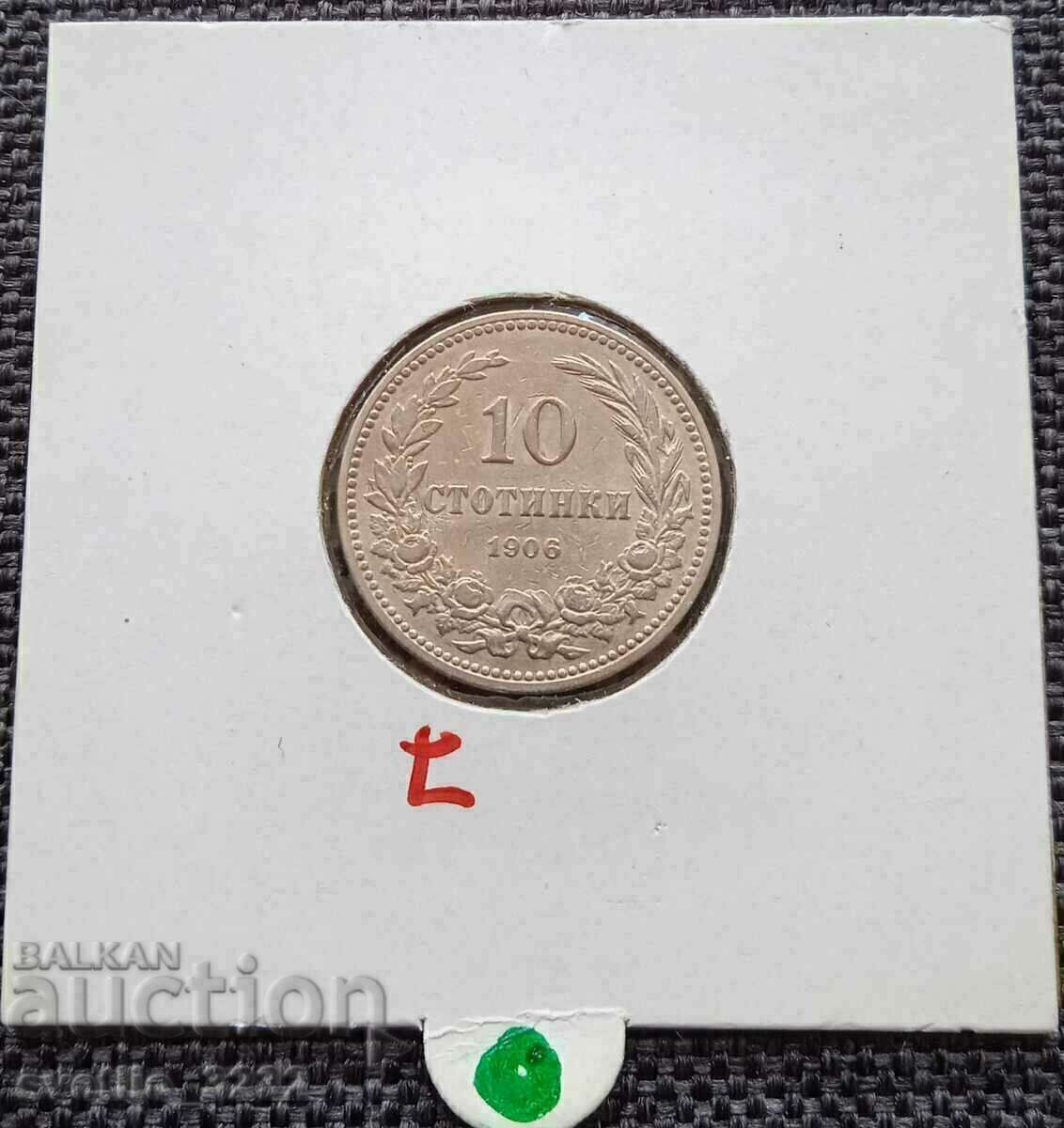 10 σεντς 1906 10 σεντς 1906