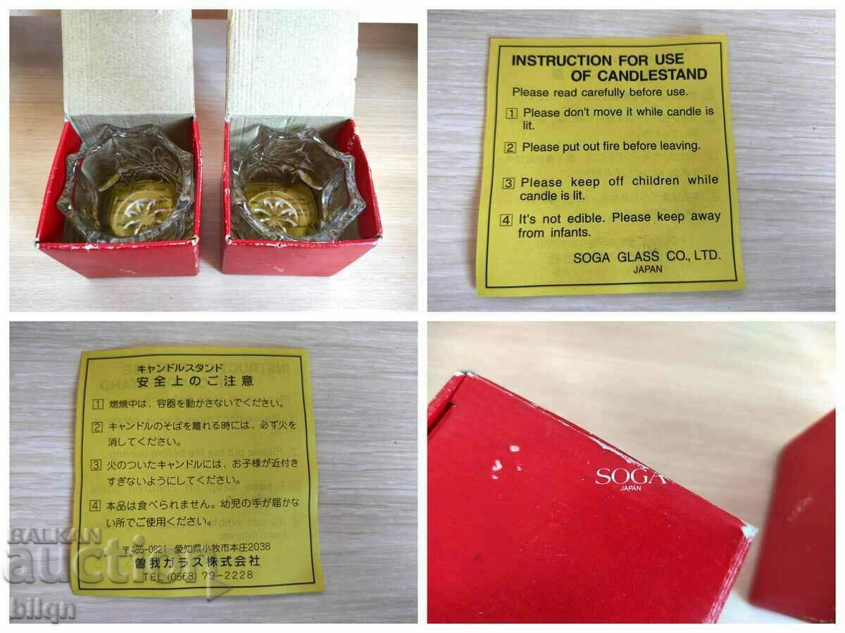 Wonderful Branded Crystal Bowls - SOGA Japan - 7