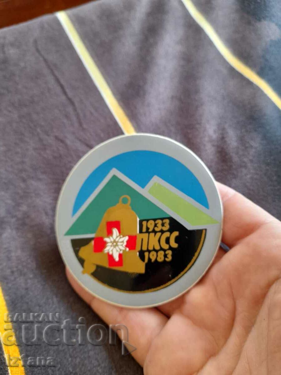 Old sticker, sticker Mountain Control Rescue Service