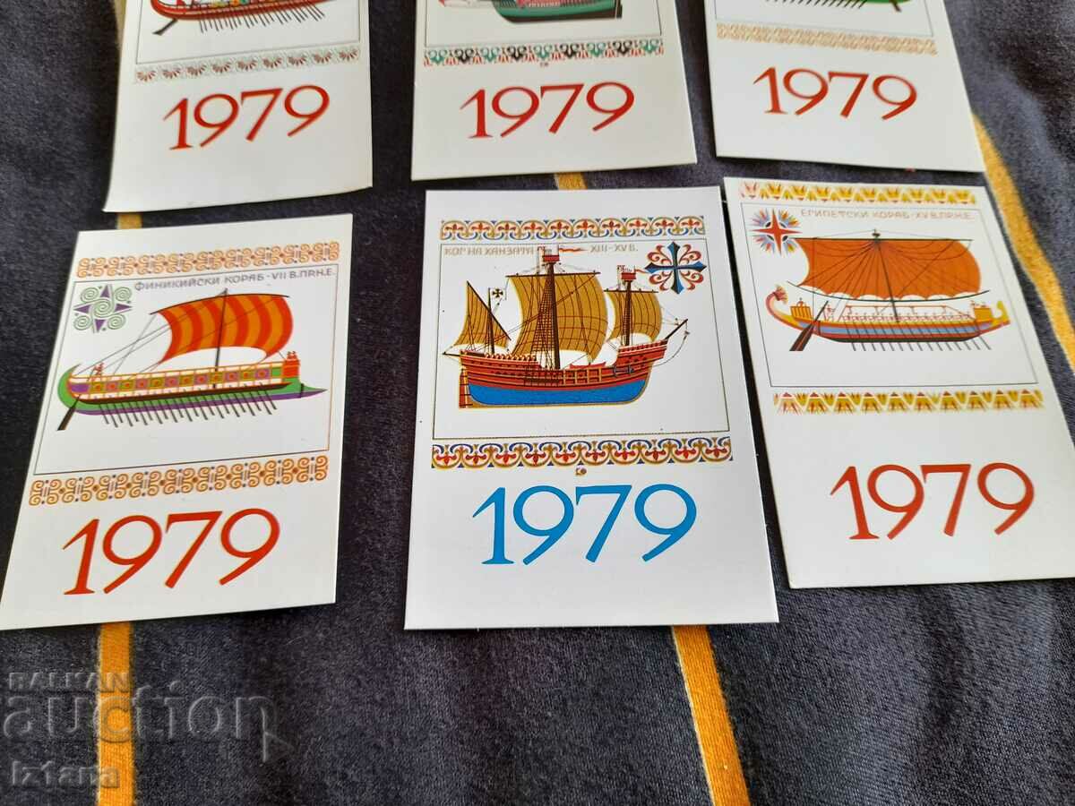 Auction Old calendar, calendar of ships 1979 Auction Old calendar, calendar of ships 1979