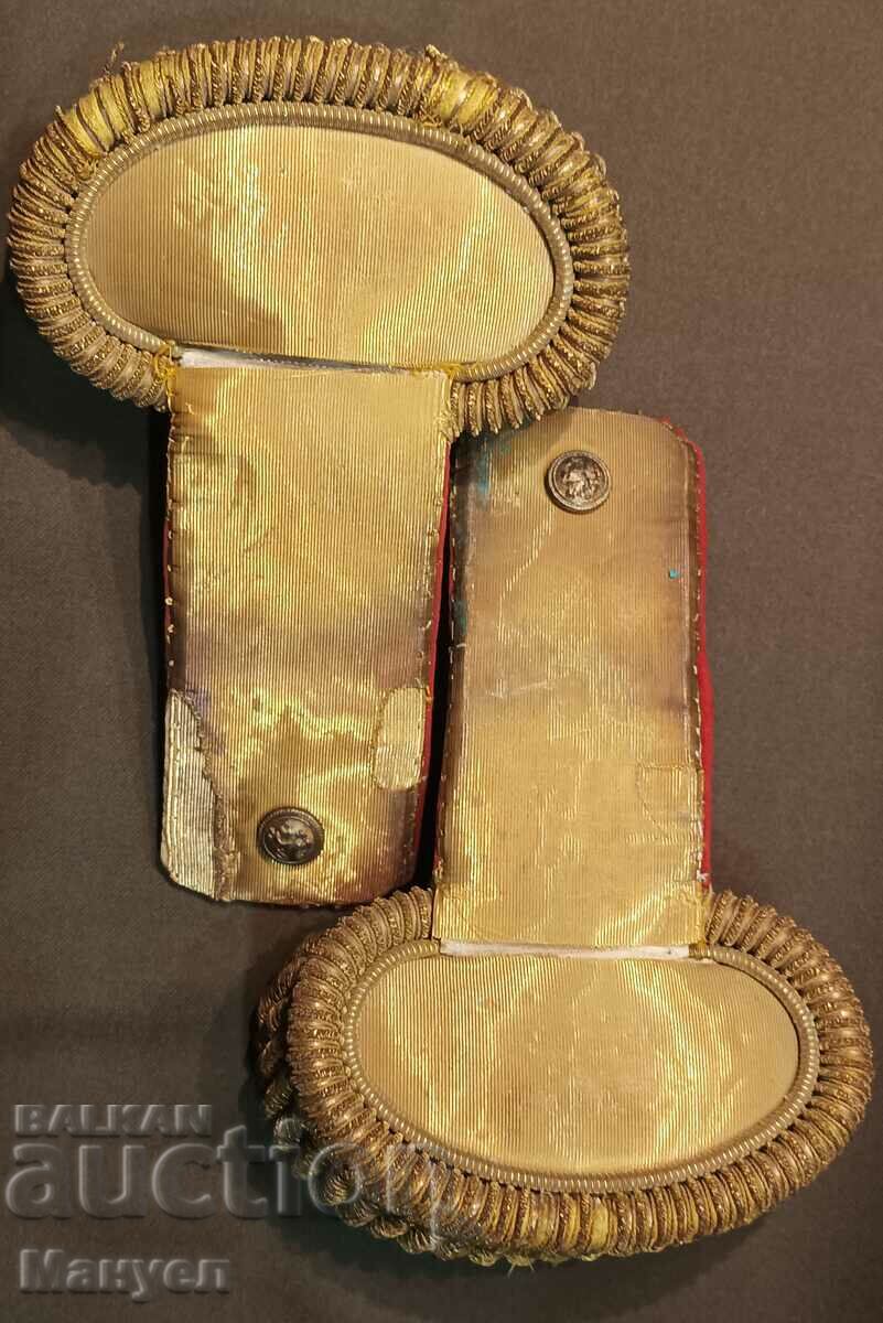 Auction  I am selling old royal epaulets.