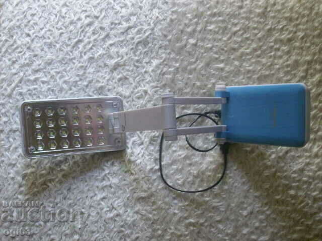 Επιτραπέζιο φωτιστικό LED με τιμή 10.00 BGN | € 5.11 Επιτραπέζιο φωτιστικό LED με τιμή 10.00 BGN | € 5.11