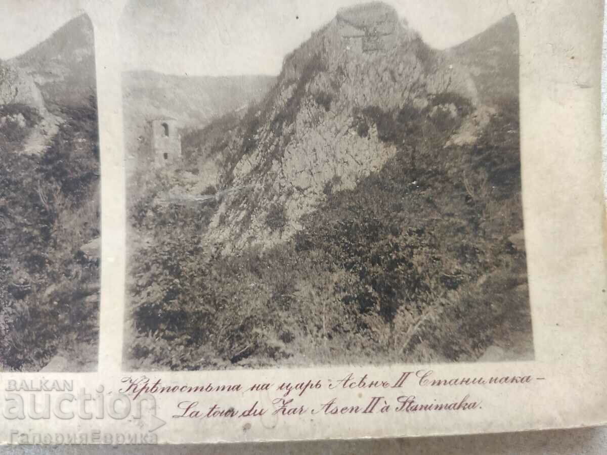 Auction old photo Auction old photo