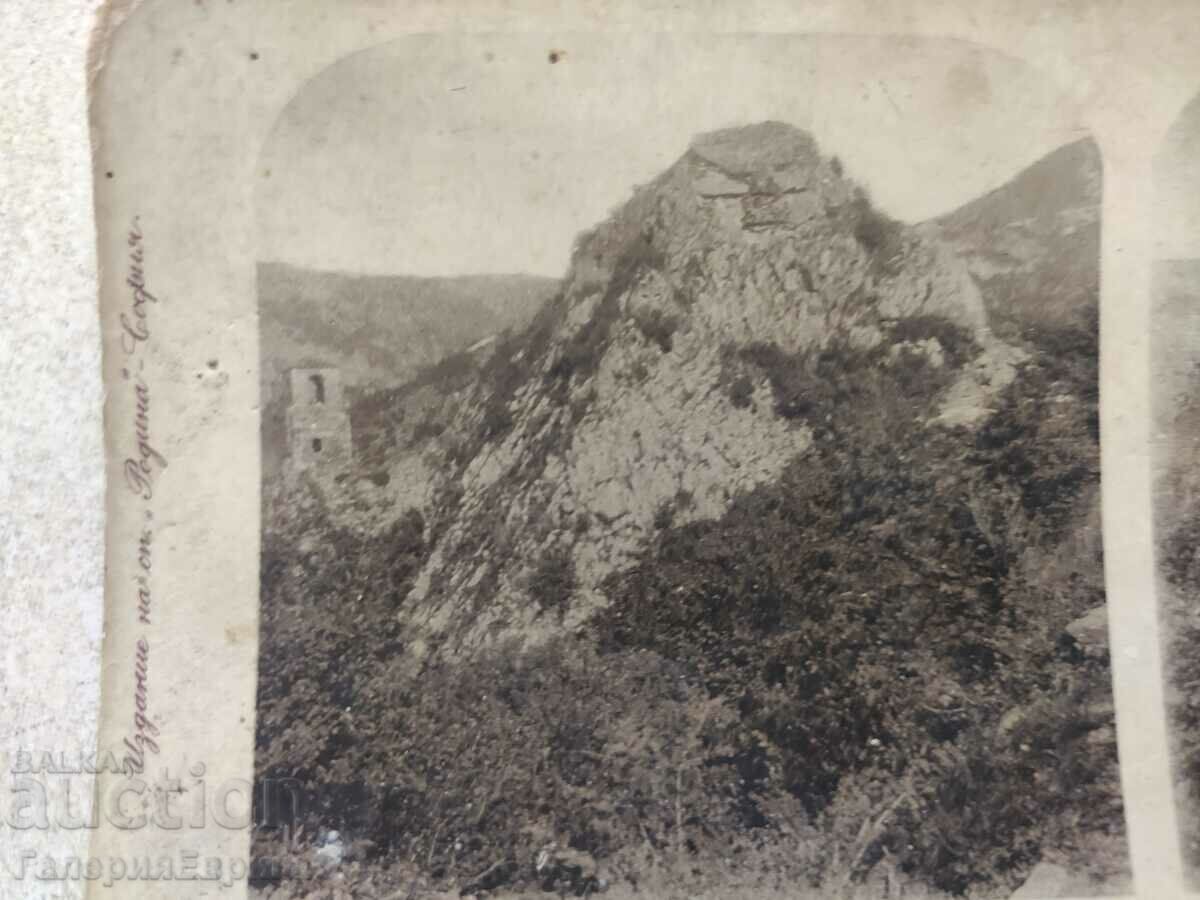 Delivery of old photo Delivery of old photo