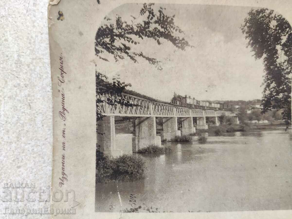 Auction old photo Auction old photo