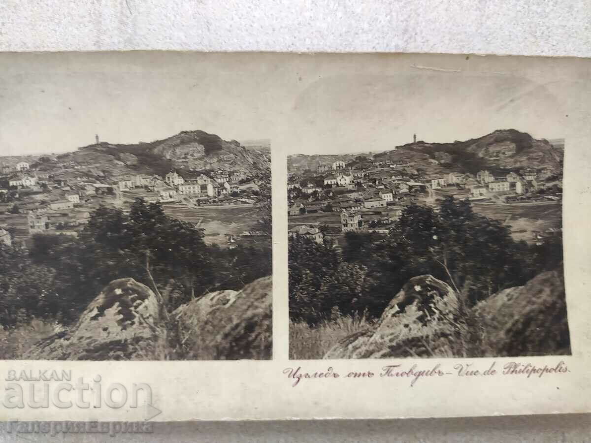 old photo with price 10.00 BGN | € 5.11 old photo with price 10.00 BGN | € 5.11