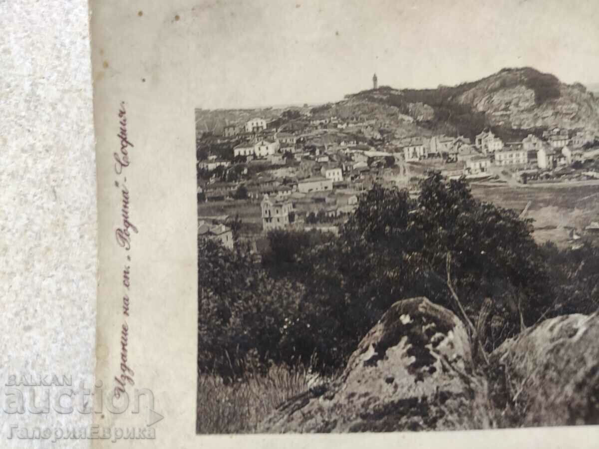 Delivery of old photo Delivery of old photo