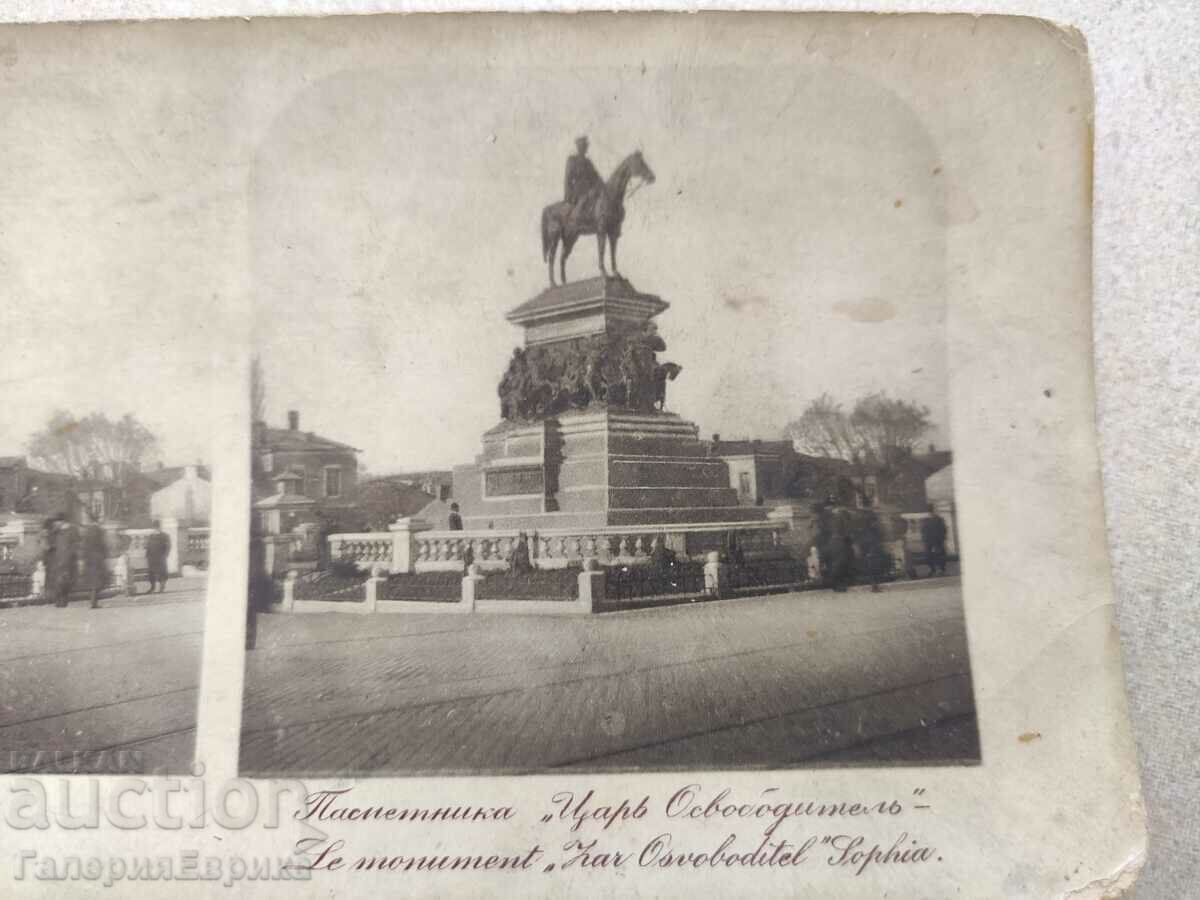 Auction old photo Auction old photo