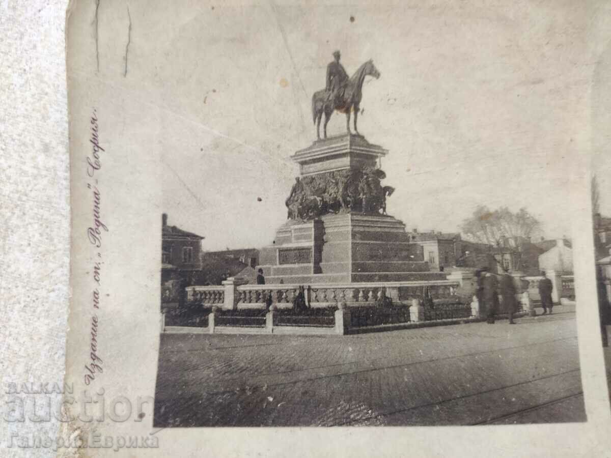 Delivery of old photo Delivery of old photo