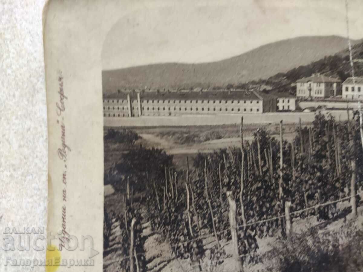 Delivery of old photo Delivery of old photo