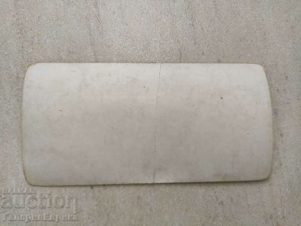 old photo - 5 old photo - 5