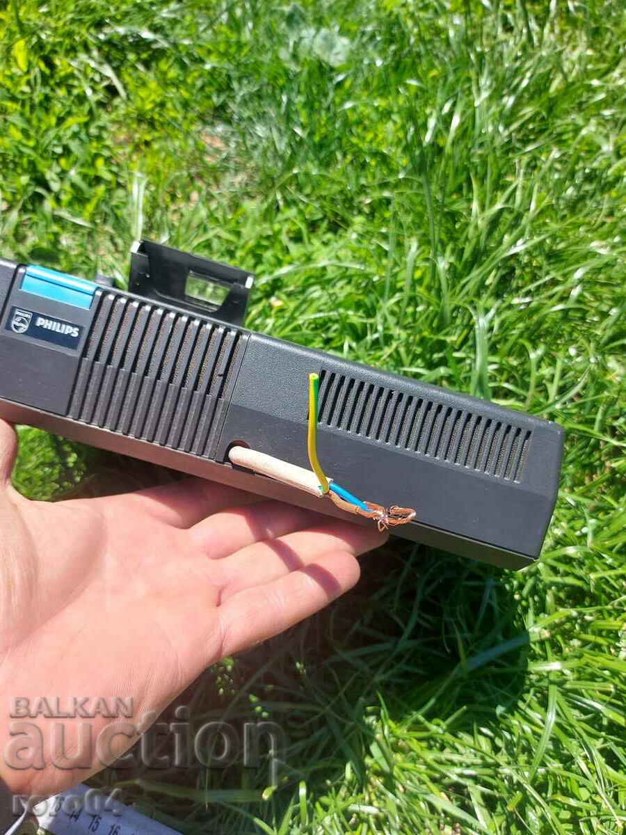 Auction  PHILIPS - LFH 0186