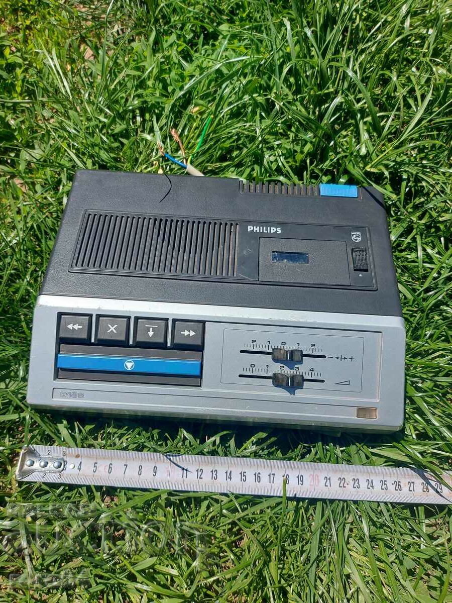 PHILIPS - LFH 0186