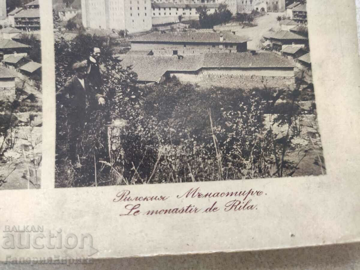 Auction old photo Auction old photo