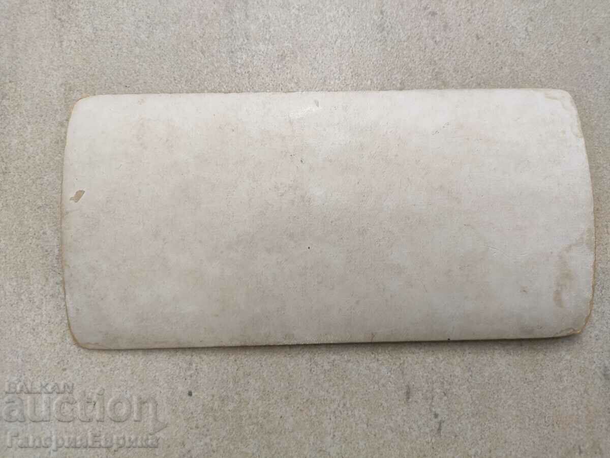 old photo - 5 old photo - 5