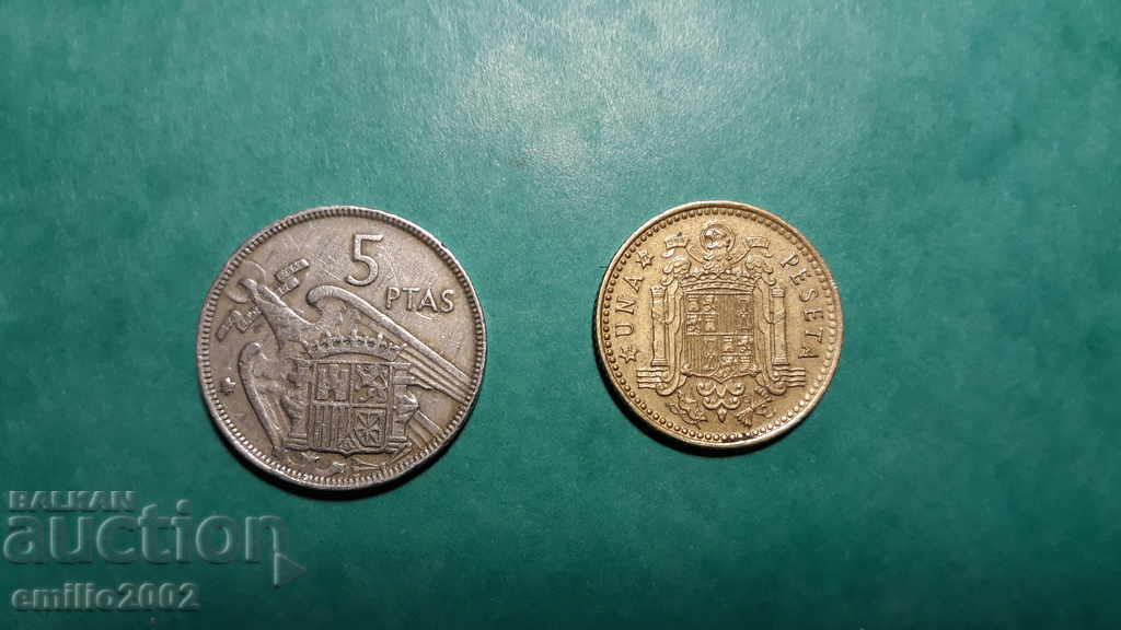 Lot coins Spain with price 1.00 BGN | € 0.51 Lot coins Spain with price 1.00 BGN | € 0.51