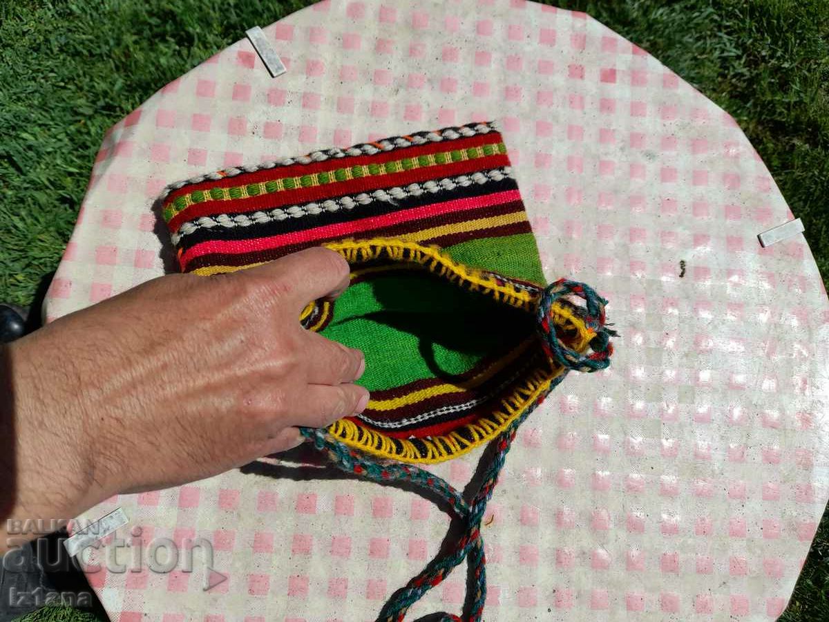 Livrarea Geantă etno veche