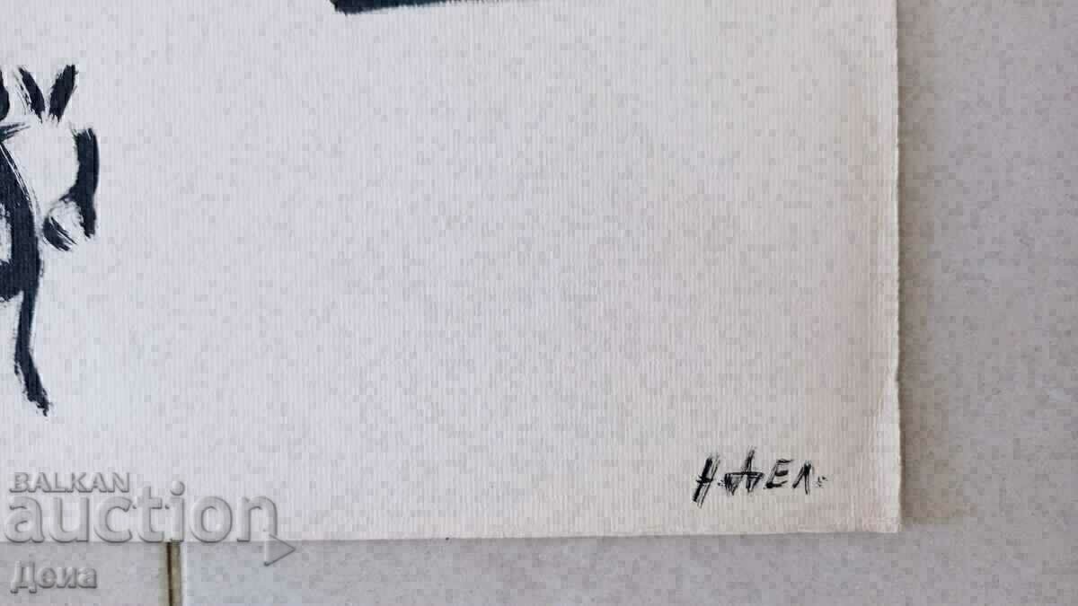 Delivery of Nadezhda Deleva, DRAWING Delivery of Nadezhda Deleva, DRAWING