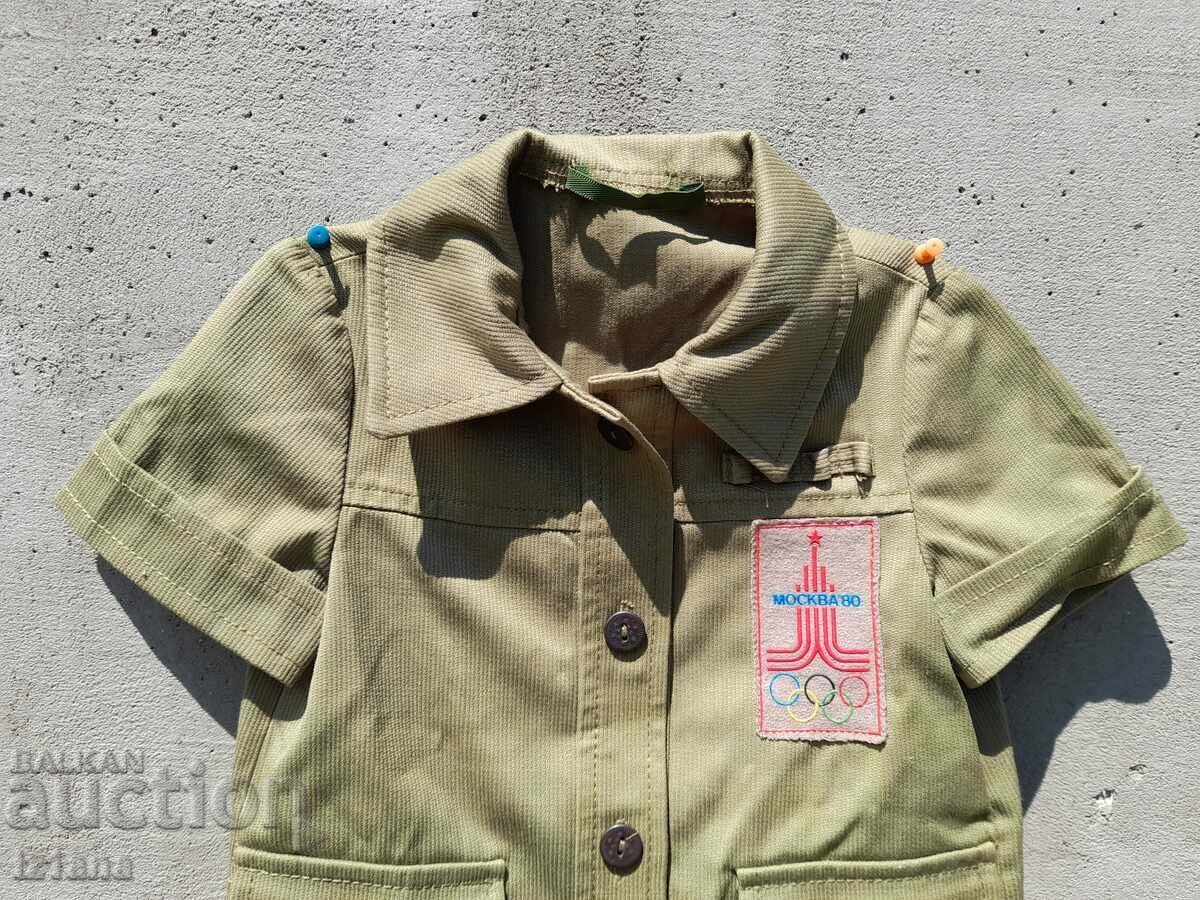 Cămașă veche pentru copii, bluză Jocurile Olimpice de la Moscova 1980 cu preț 20.00 BGN | € 10.23