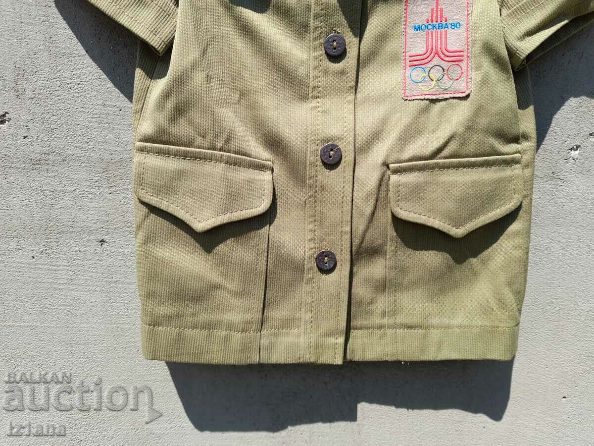 Licitație Cămașă veche pentru copii, bluză Jocurile Olimpice de la Moscova 1980