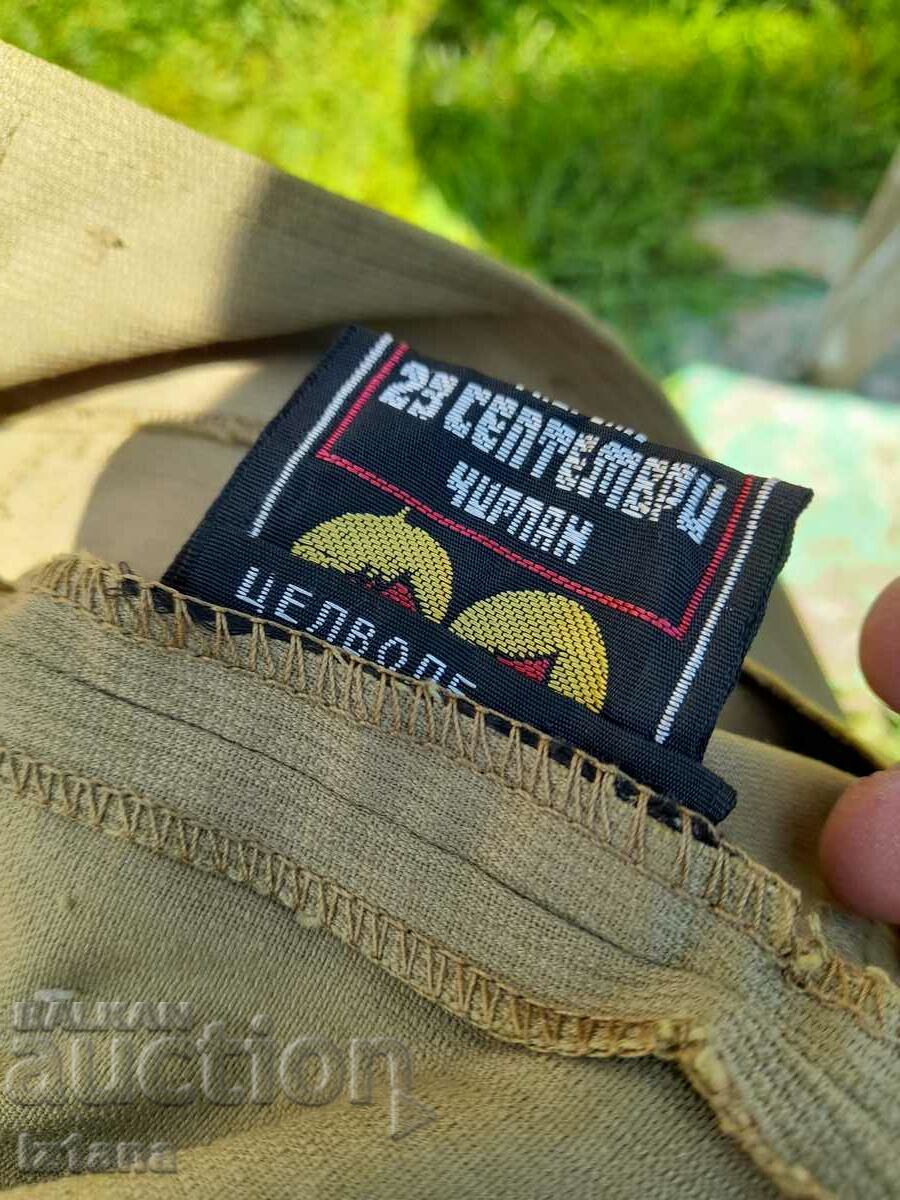 Cămașă veche pentru copii, bluză Jocurile Olimpice de la Moscova 1980 - 5