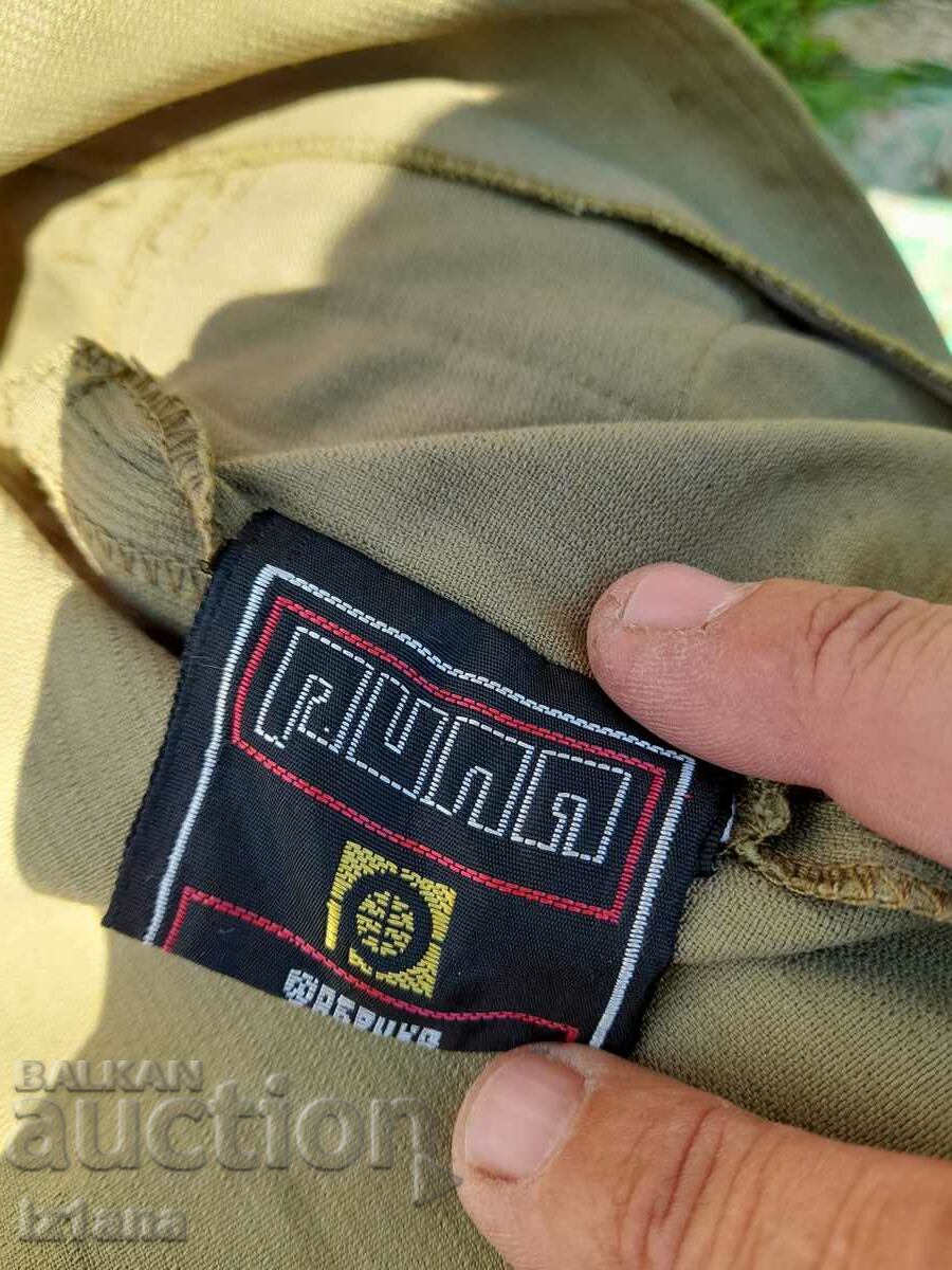 Cămașă veche pentru copii, bluză Jocurile Olimpice de la Moscova 1980 - 6