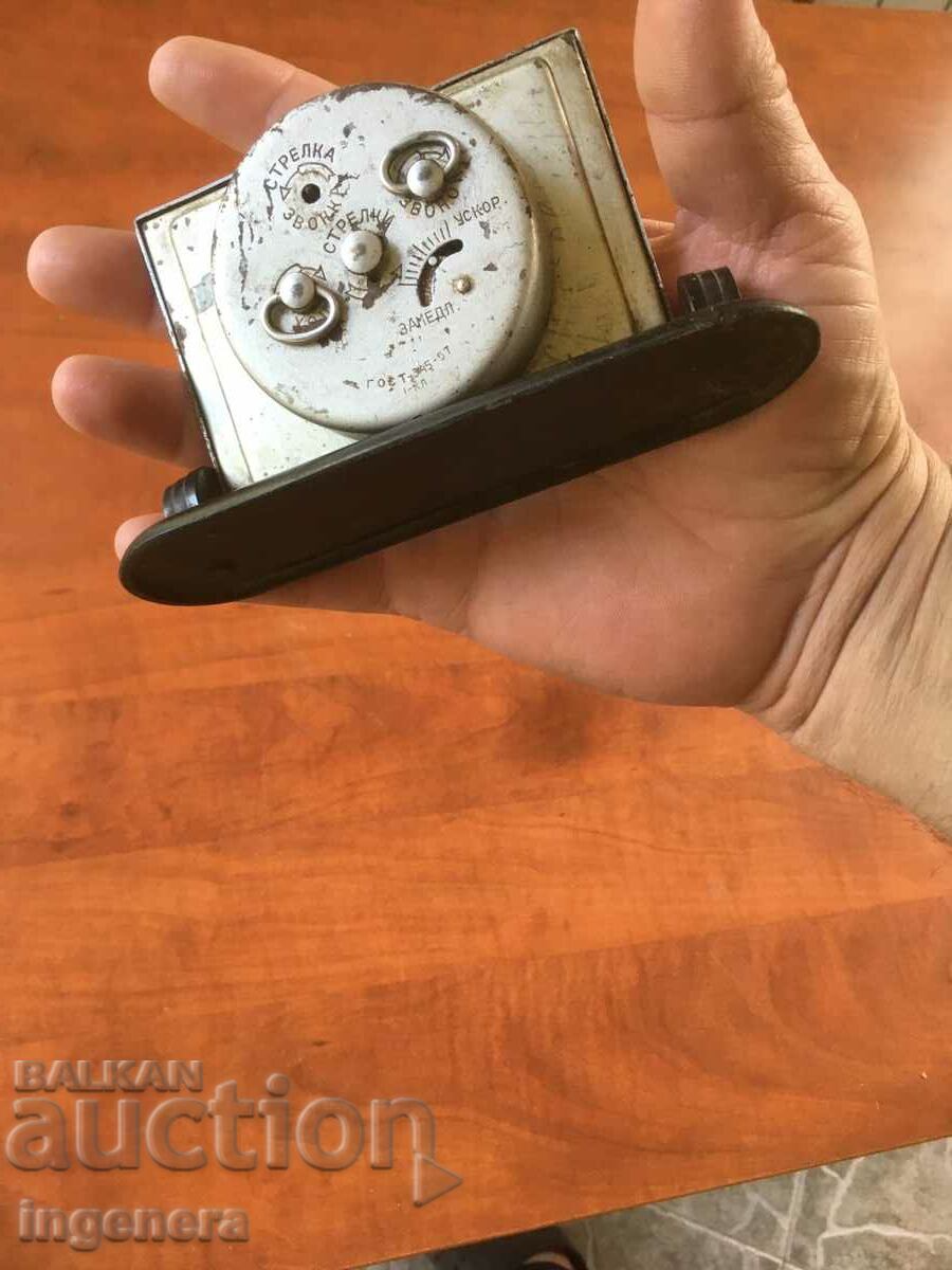 WATCH TABLE "PIONEER" USSR-DOES NOT WORK - 7 WATCH TABLE "PIONEER" USSR-DOES NOT WORK - 7