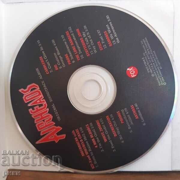 Airheads - Original Soundtrack Album 1994 with price 4.50 BGN | € 2.30 Airheads - Original Soundtrack Album 1994 with price 4.50 BGN | € 2.30