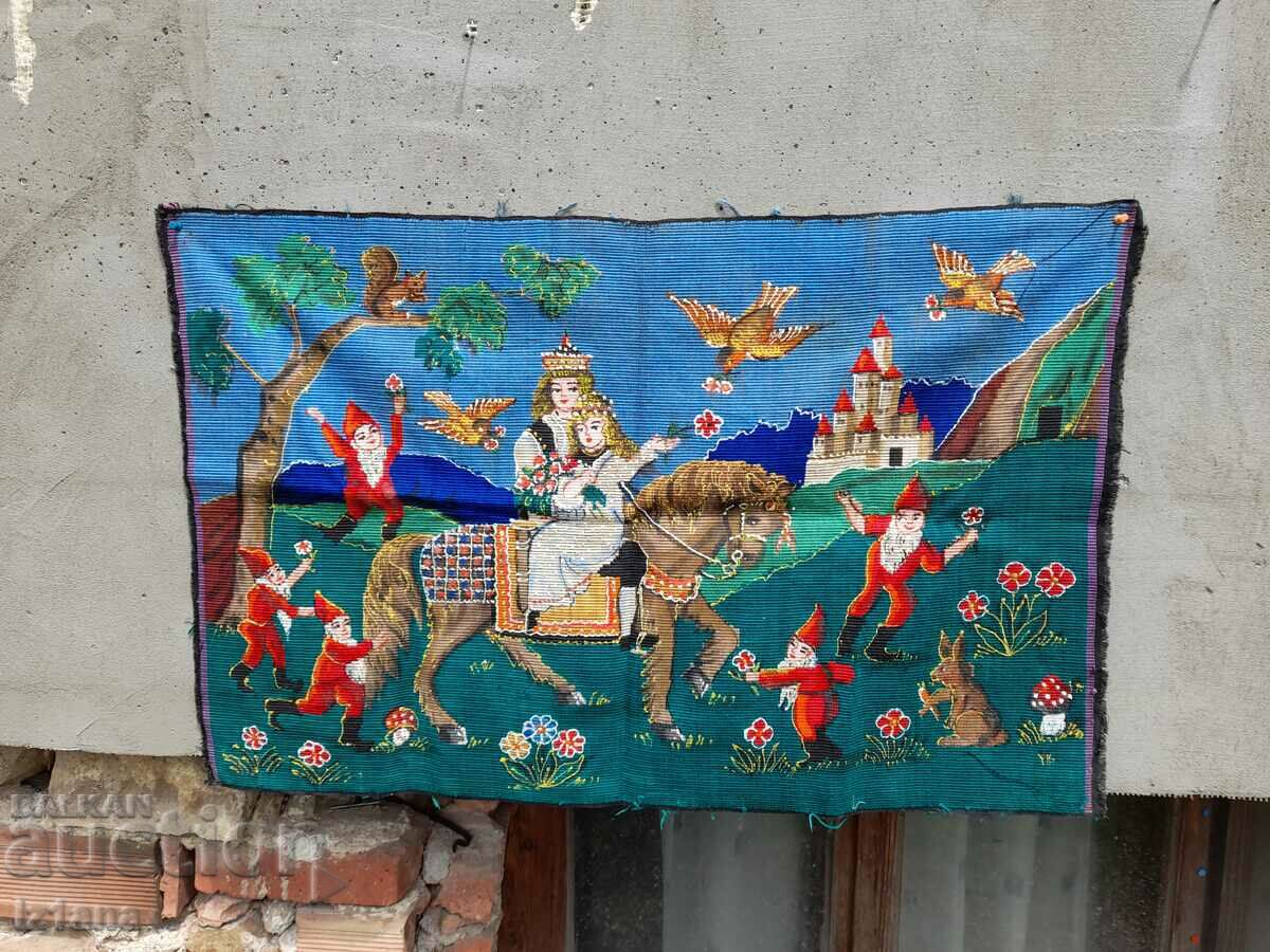 An old hacker, wall cover with price 50.00 BGN | € 25.56 An old hacker, wall cover with price 50.00 BGN | € 25.56