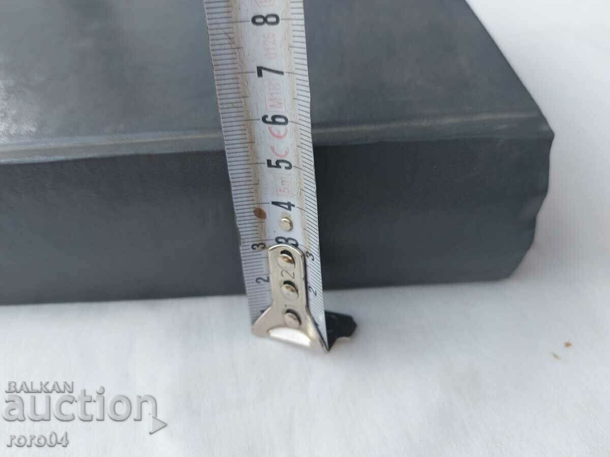 STATE GAZETTE - 1998 - 6 STATE GAZETTE - 1998 - 6