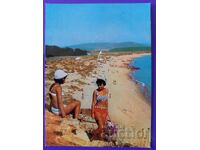 Postcard - Primorsko Resort