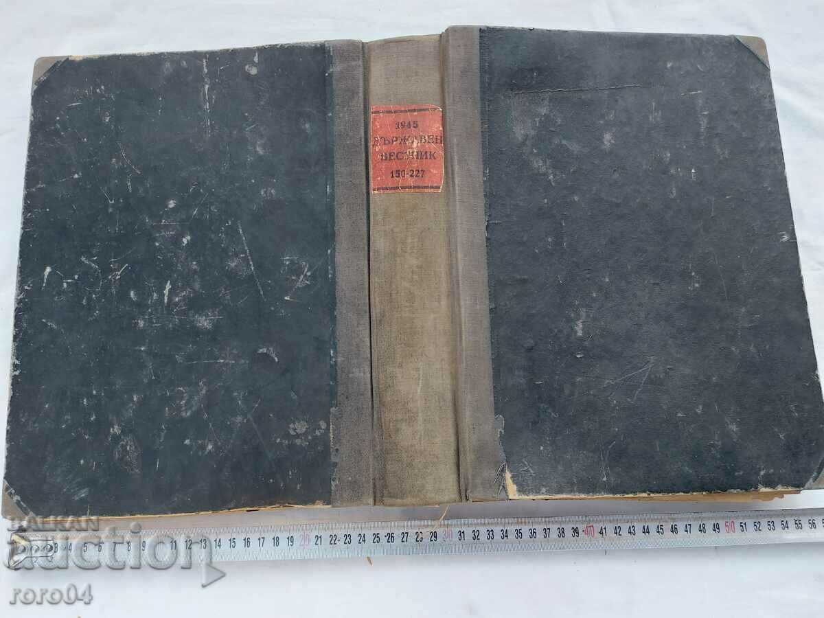 STATE GAZETTE - 1945 - 5 STATE GAZETTE - 1945 - 5