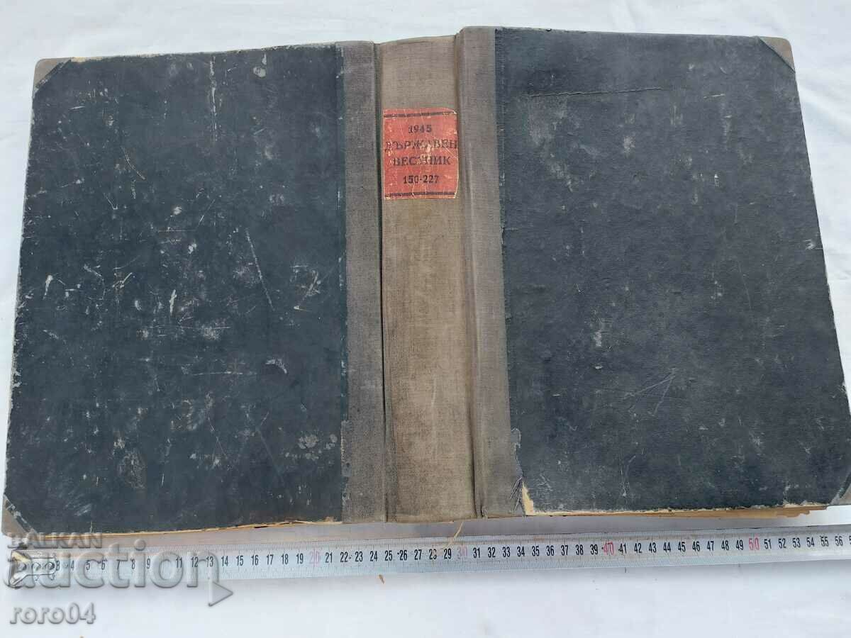 MONITORUL STATULUI - 1945 - 5