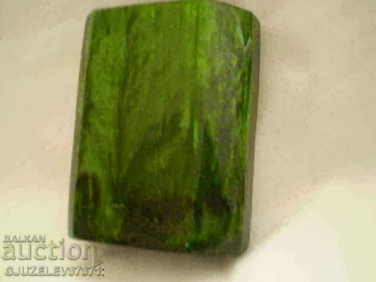 Delivery of Green vase catalin USSR