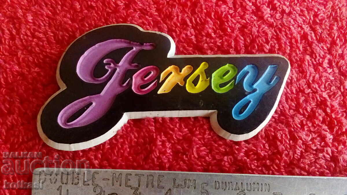 Souvenir fridge magnet with price € 0.50 | 0.98 BGN Souvenir fridge magnet with price € 0.50 | 0.98 BGN