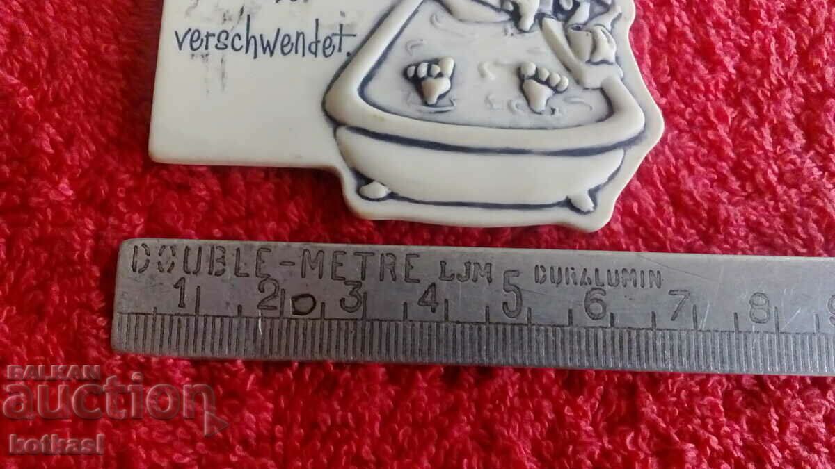 Souvenir Fridge Magnet with price 8.50 BGN | € 4.35 Souvenir Fridge Magnet with price 8.50 BGN | € 4.35