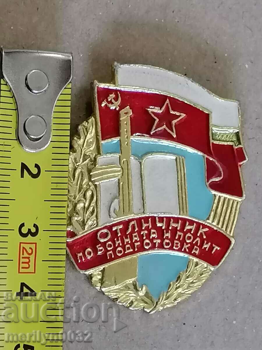 Delivery of Army Badge Embroidery Sign Prize Enam BNA WRB Medal Delivery of Army Badge Embroidery Sign Prize Enam BNA WRB Medal