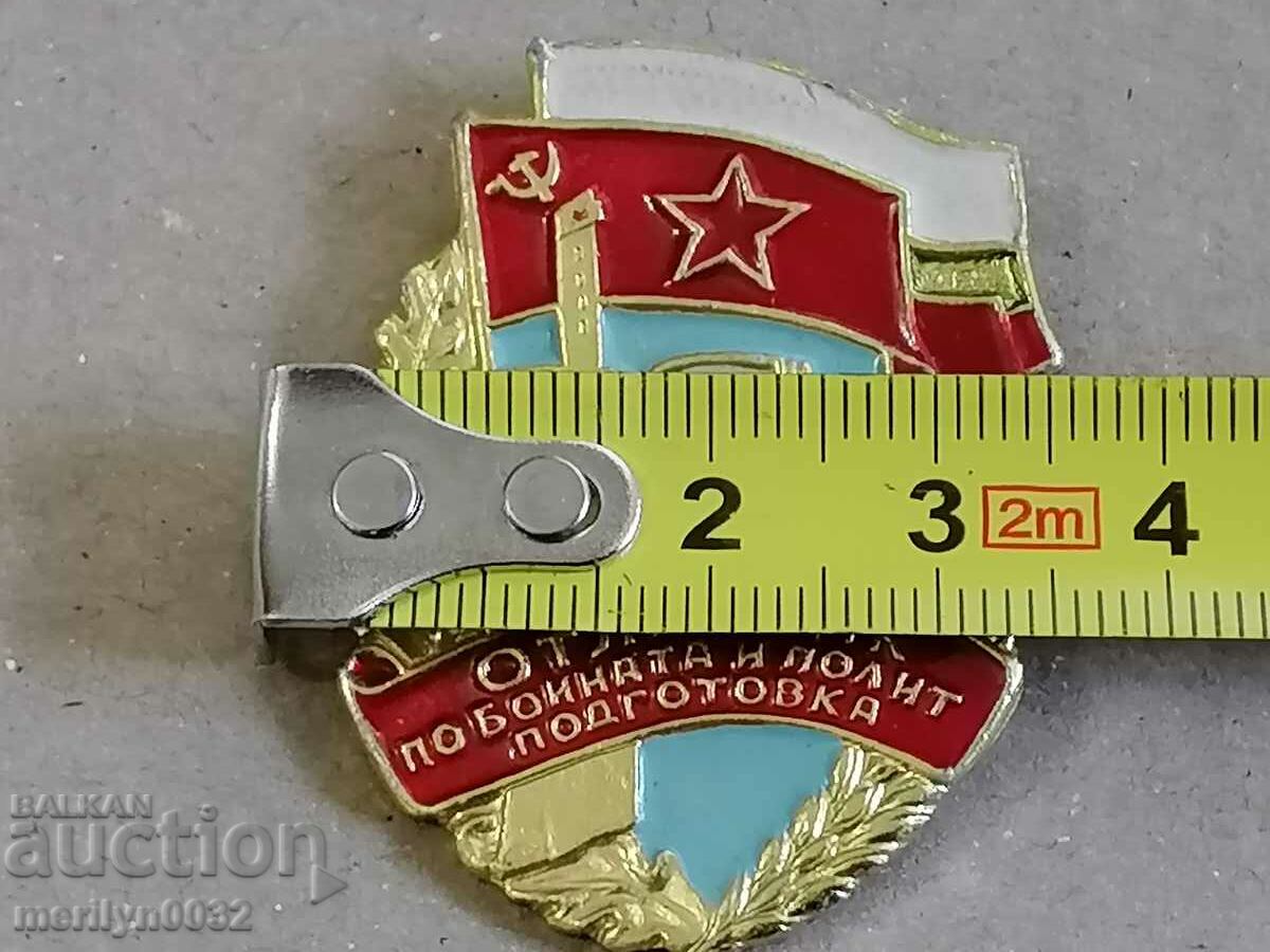 Army Badge Embroidery Sign Prize Enam BNA WRB Medal - 5 Army Badge Embroidery Sign Prize Enam BNA WRB Medal - 5